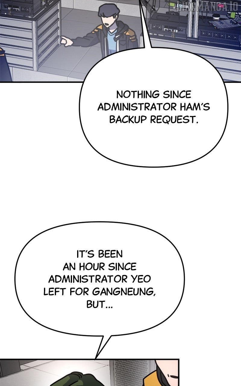 Miro in Memory Chapter 22 — Page 6