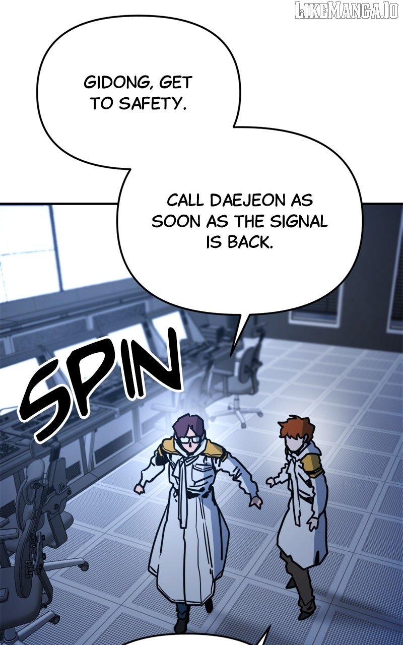 Miro in Memory Chapter 23 — Page 15