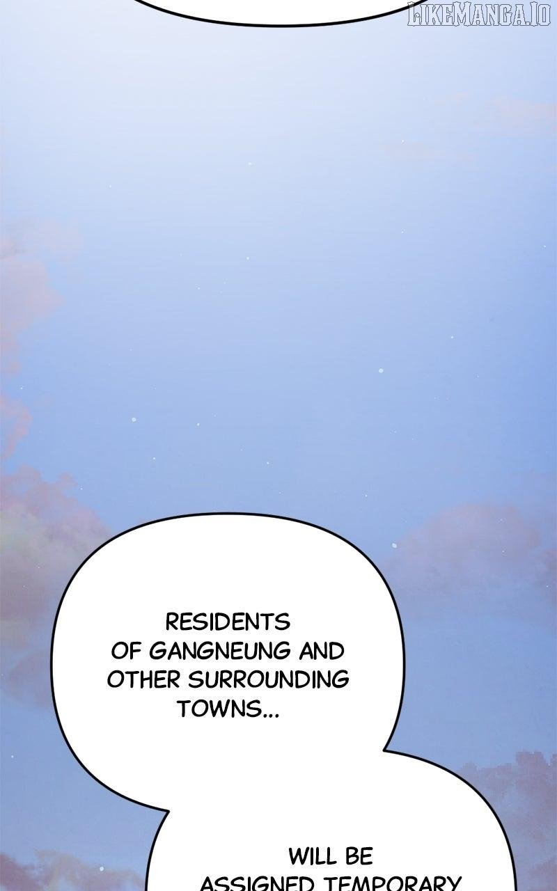 Miro in Memory Chapter 29 — Page 3