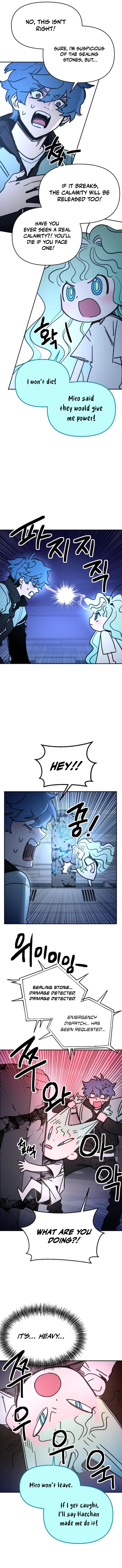 Miro in Memory Chapter 3 — Page 7