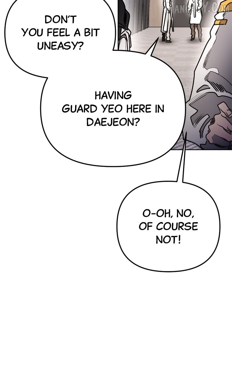 Miro in Memory Chapter 32 — Page 15