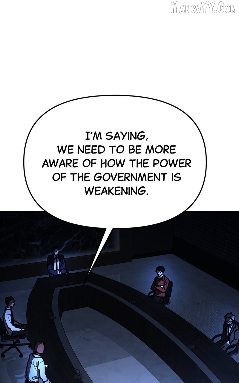 Miro in Memory Chapter 32 — Page 51