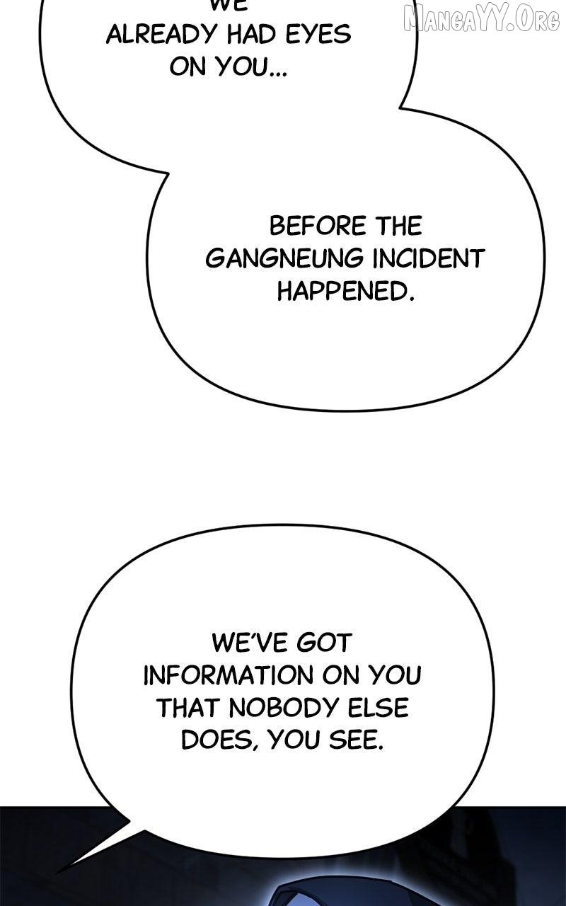 Miro in Memory Chapter 34 — Page 51