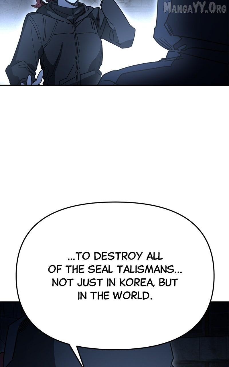 Miro in Memory Chapter 34 — Page 75