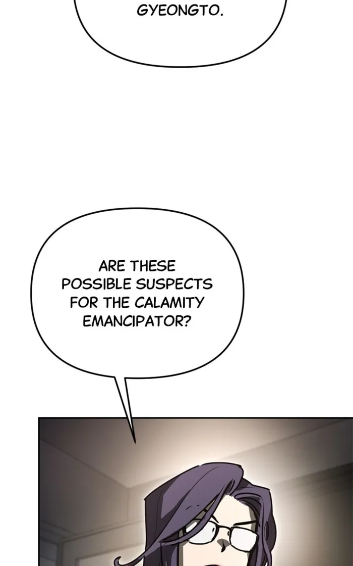 Miro in Memory Chapter 37 — Page 65