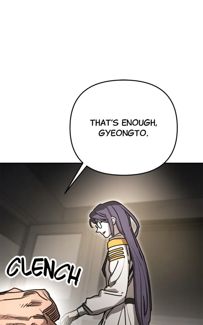 Miro in Memory Chapter 37 — Page 80