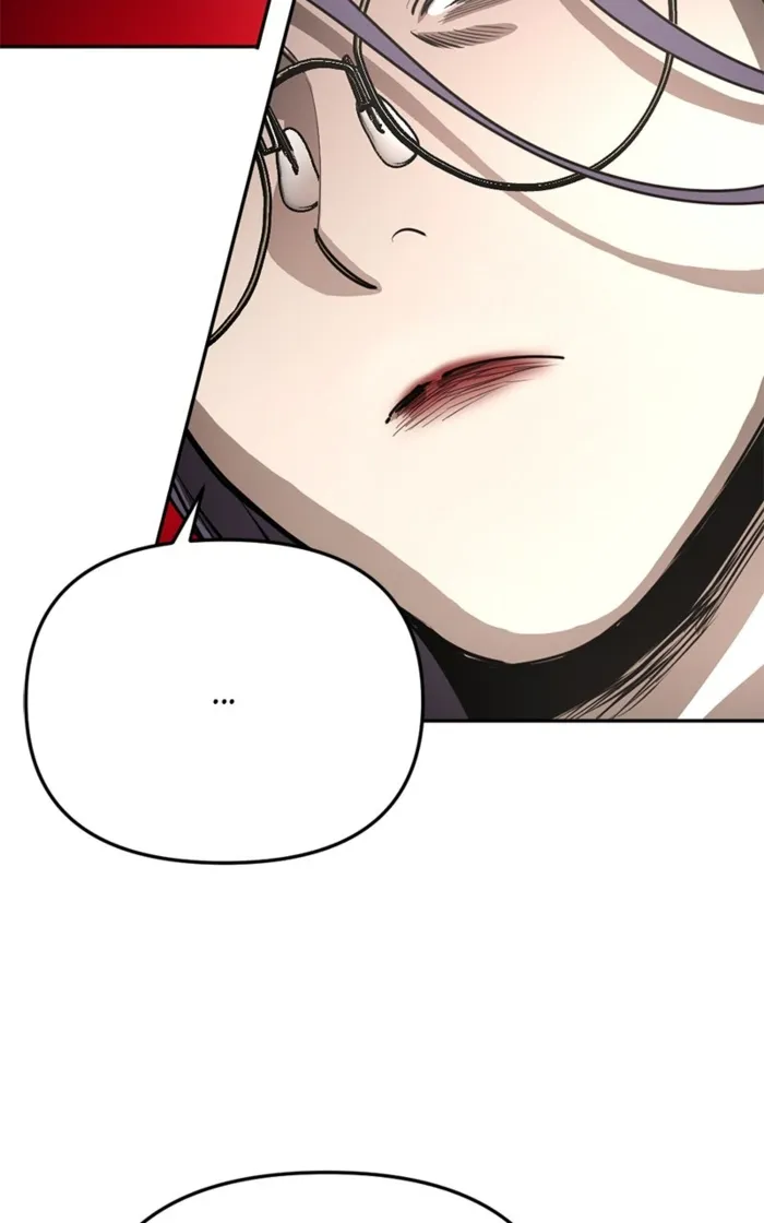 Miro in Memory Chapter 37 — Page 83