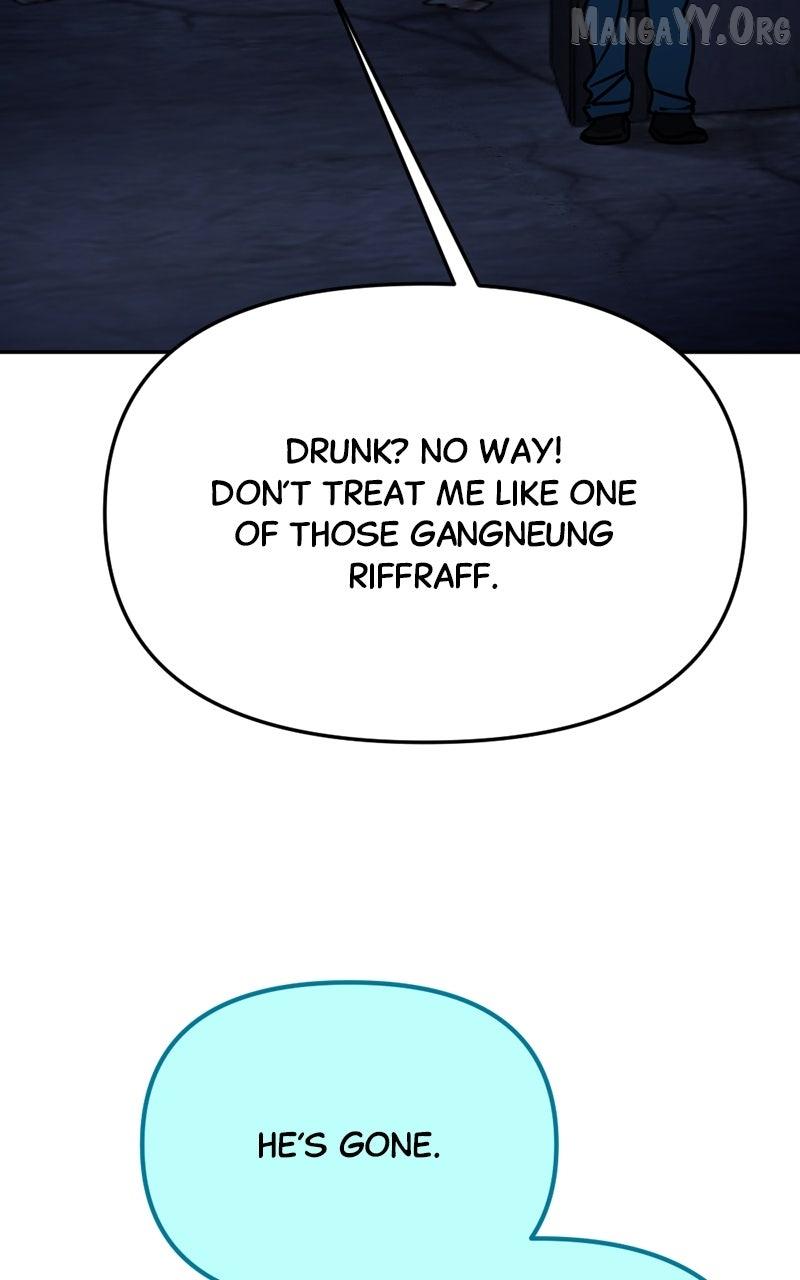 Miro in Memory Chapter 39 — Page 4