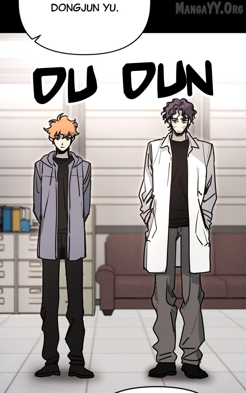 Miro in Memory Chapter 39 — Page 11