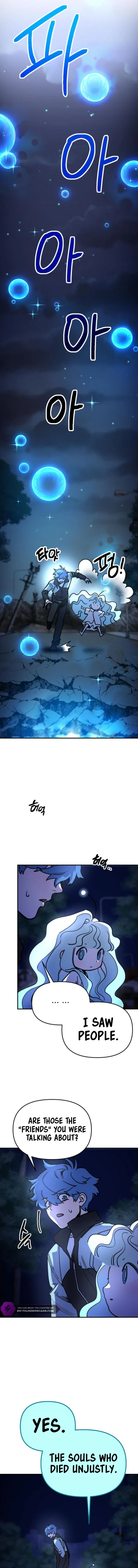 Miro in Memory Chapter 4 — Page 4