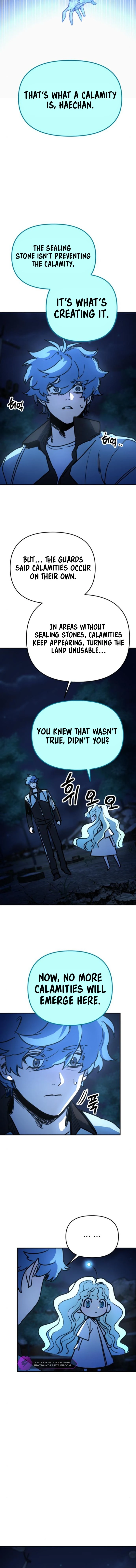 Miro in Memory Chapter 4 — Page 7