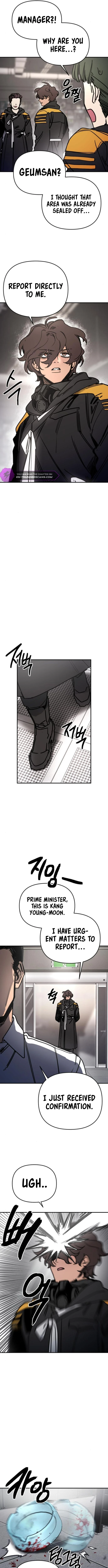 Miro in Memory Chapter 4 — Page 14