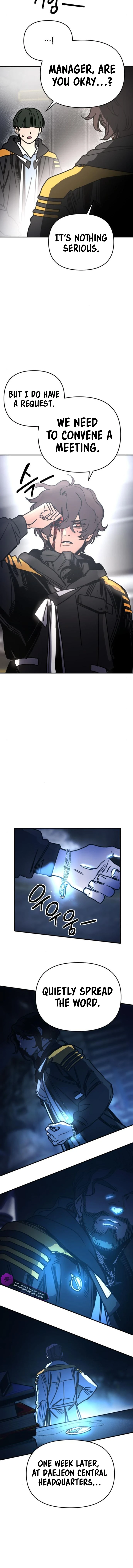 Miro in Memory Chapter 4 — Page 16