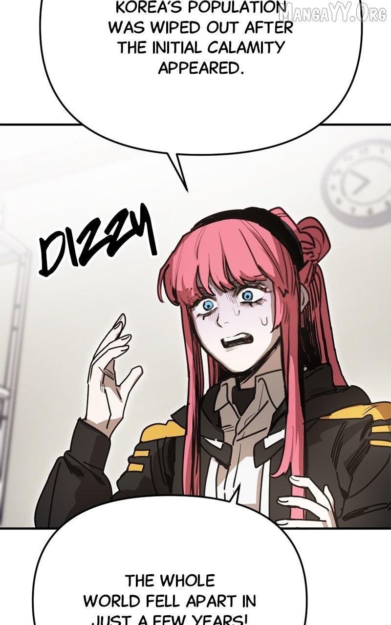 Miro in Memory Chapter 40 — Page 5