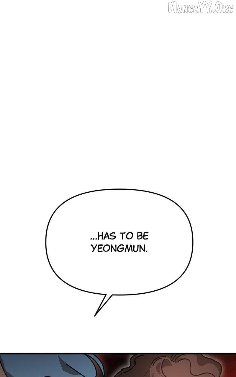 Miro in Memory Chapter 40 — Page 22