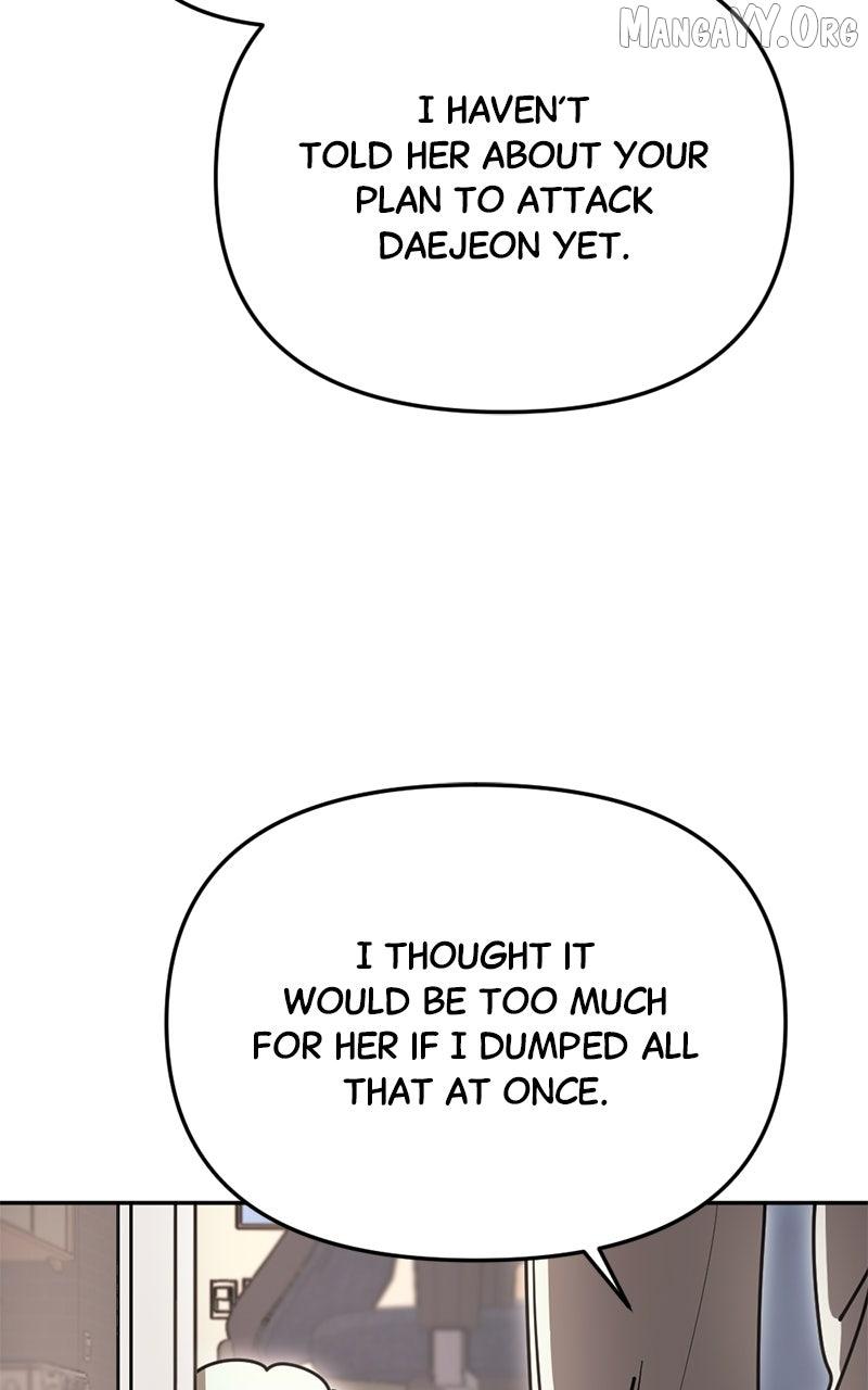 Miro in Memory Chapter 40 — Page 70