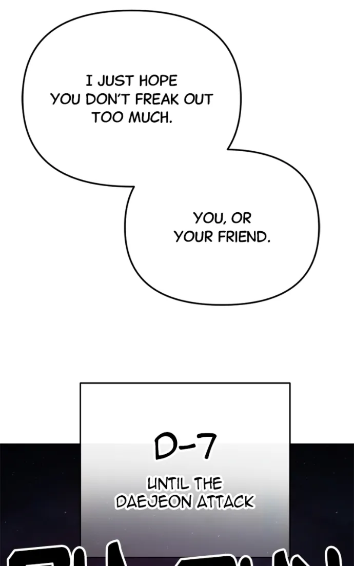 Miro in Memory Chapter 41 — Page 5