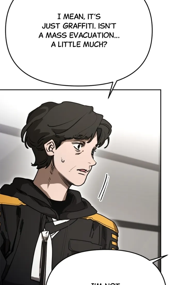 Miro in Memory Chapter 42 — Page 3