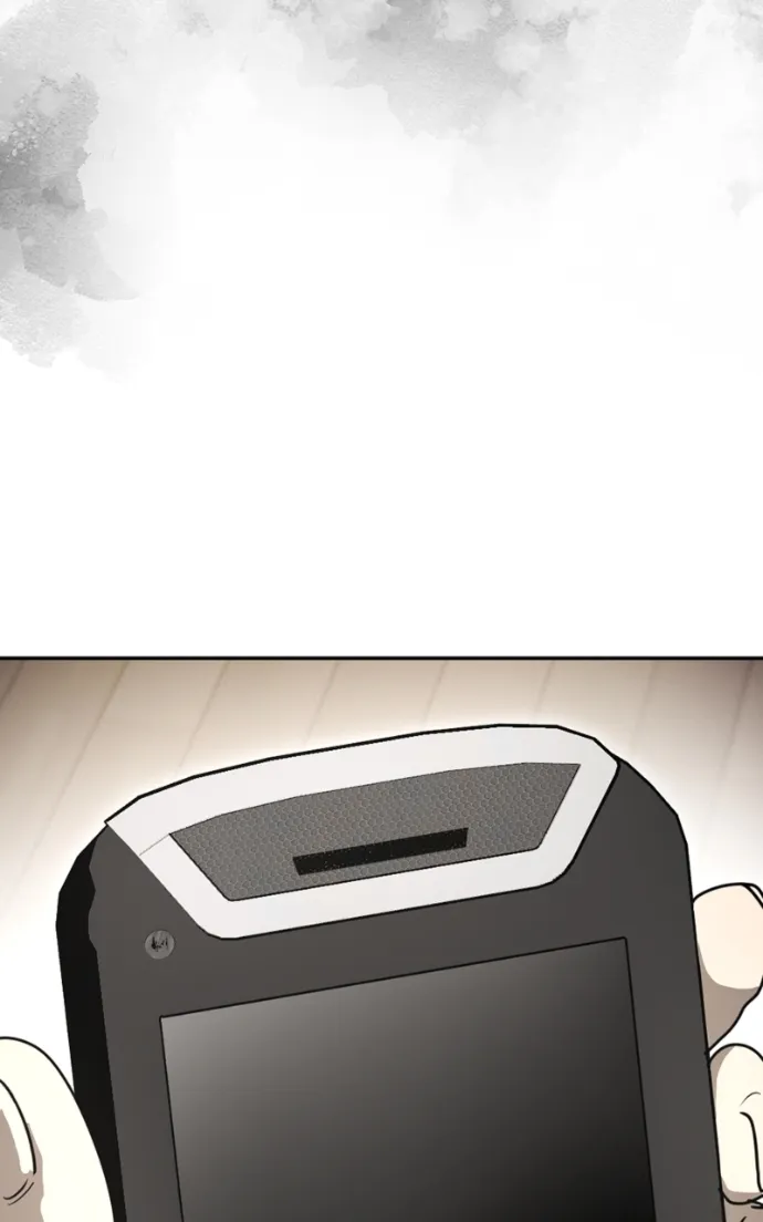 Miro in Memory Chapter 42 — Page 117
