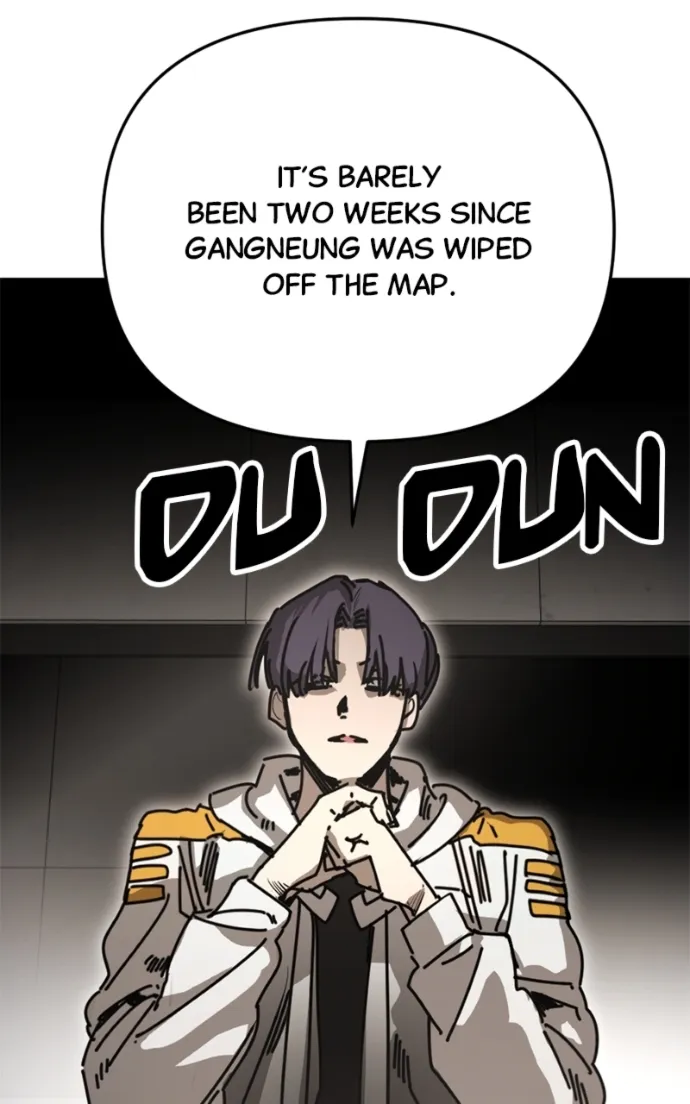 Miro in Memory Chapter 42 — Page 14
