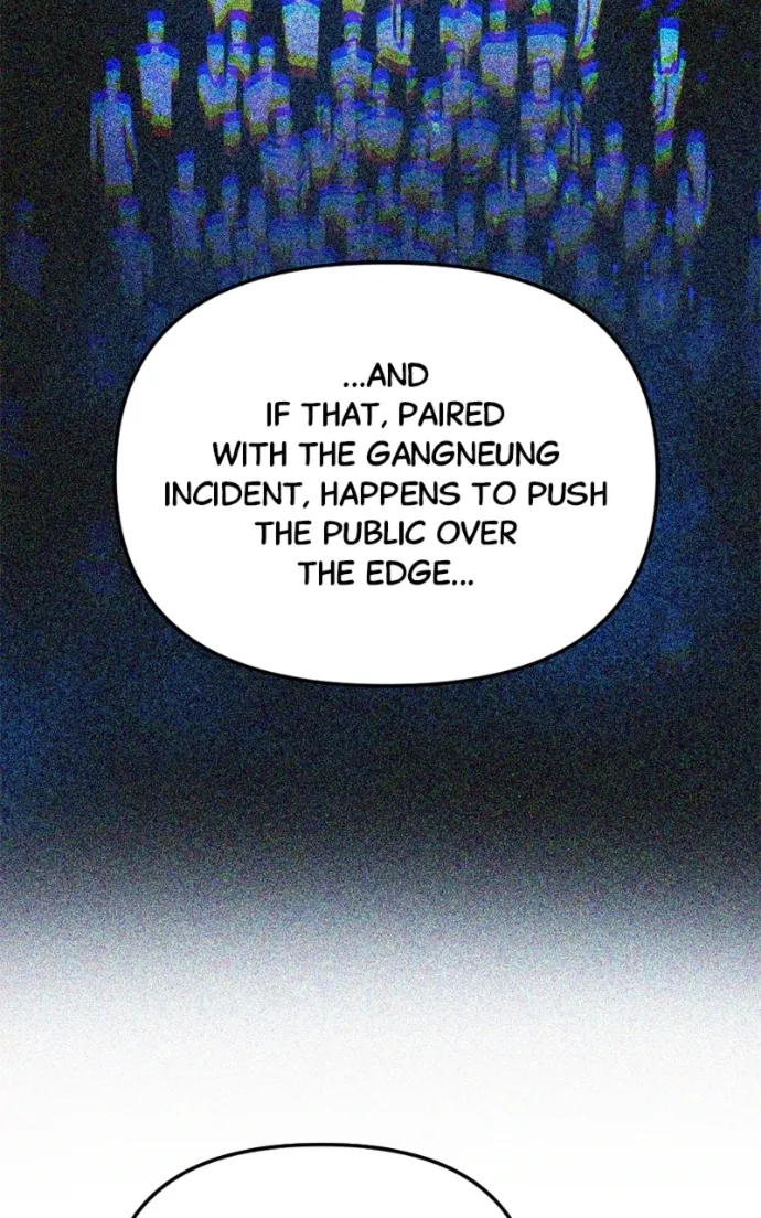 Miro in Memory Chapter 42 — Page 24
