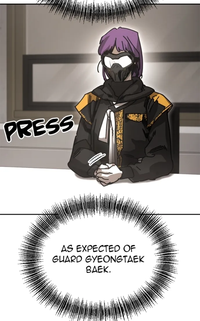 Miro in Memory Chapter 42 — Page 30
