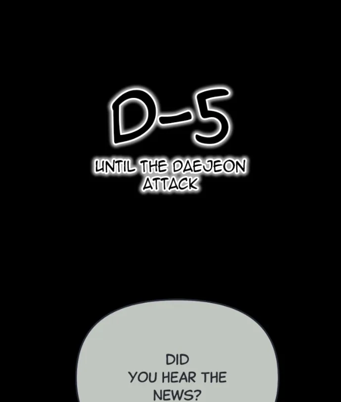 Miro in Memory Chapter 43 — Page 1