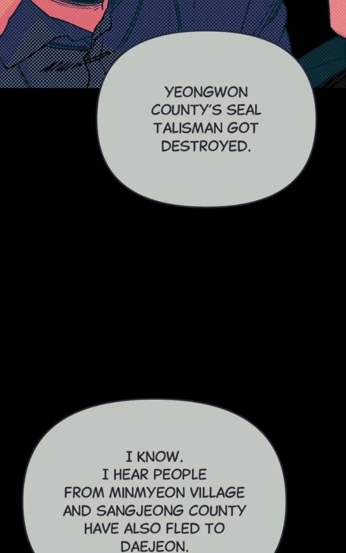 Miro in Memory Chapter 43 — Page 3