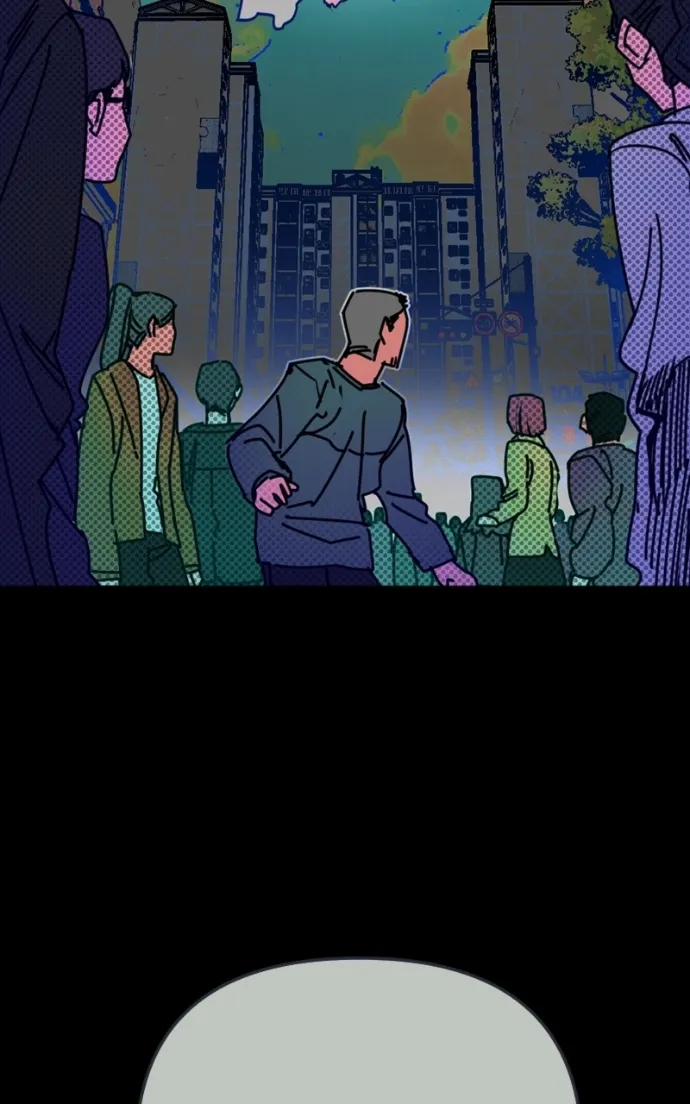 Miro in Memory Chapter 43 — Page 16