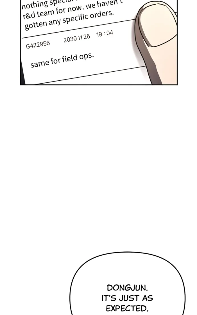 Miro in Memory Chapter 43 — Page 71