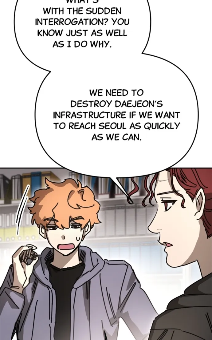 Miro in Memory Chapter 43 — Page 83