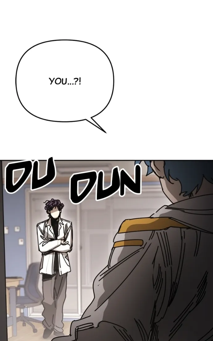 Miro in Memory Chapter 44 — Page 1