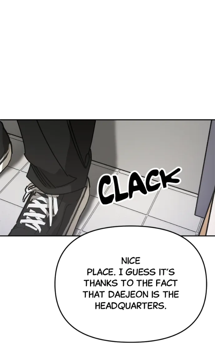 Miro in Memory Chapter 44 — Page 5