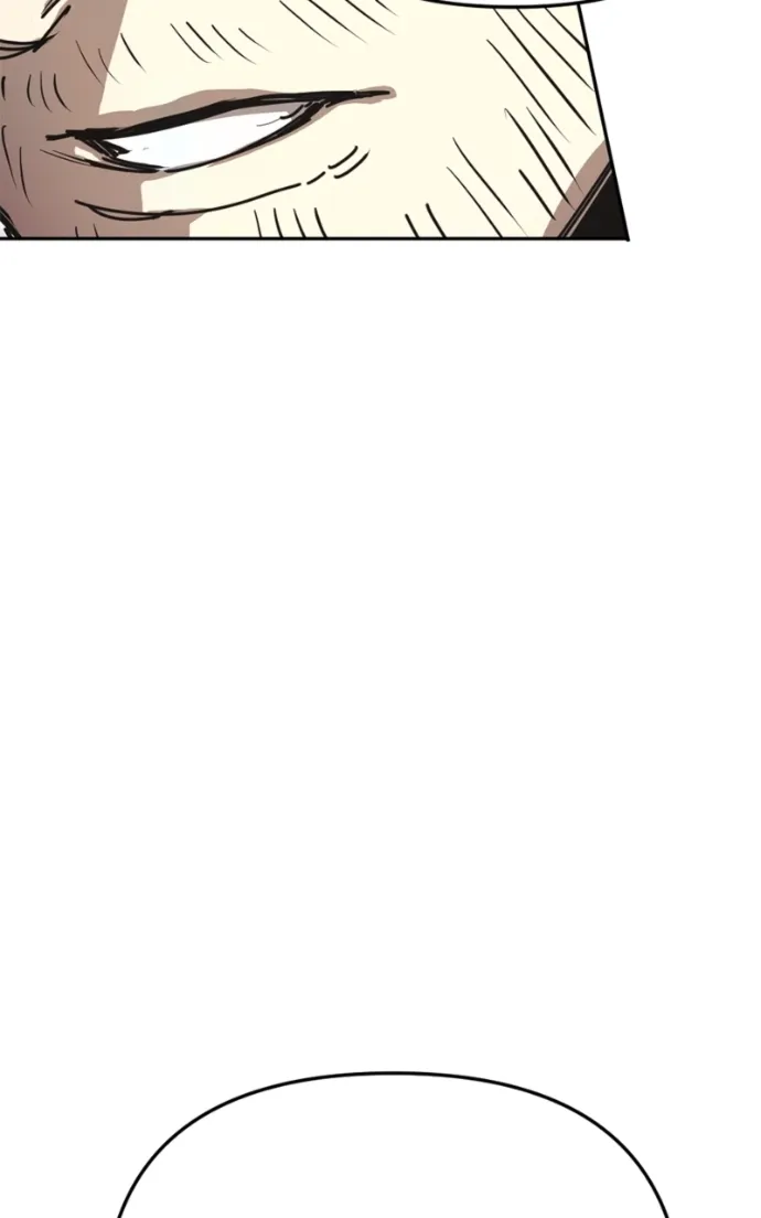 Miro in Memory Chapter 44 — Page 117