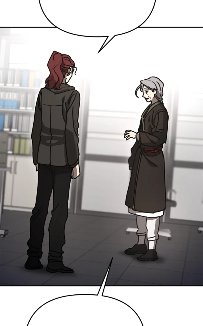 Miro in Memory Chapter 45 — Page 11