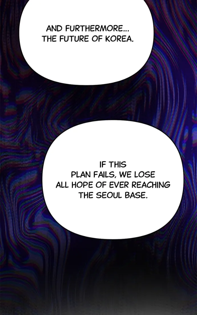 Miro in Memory Chapter 45 — Page 26