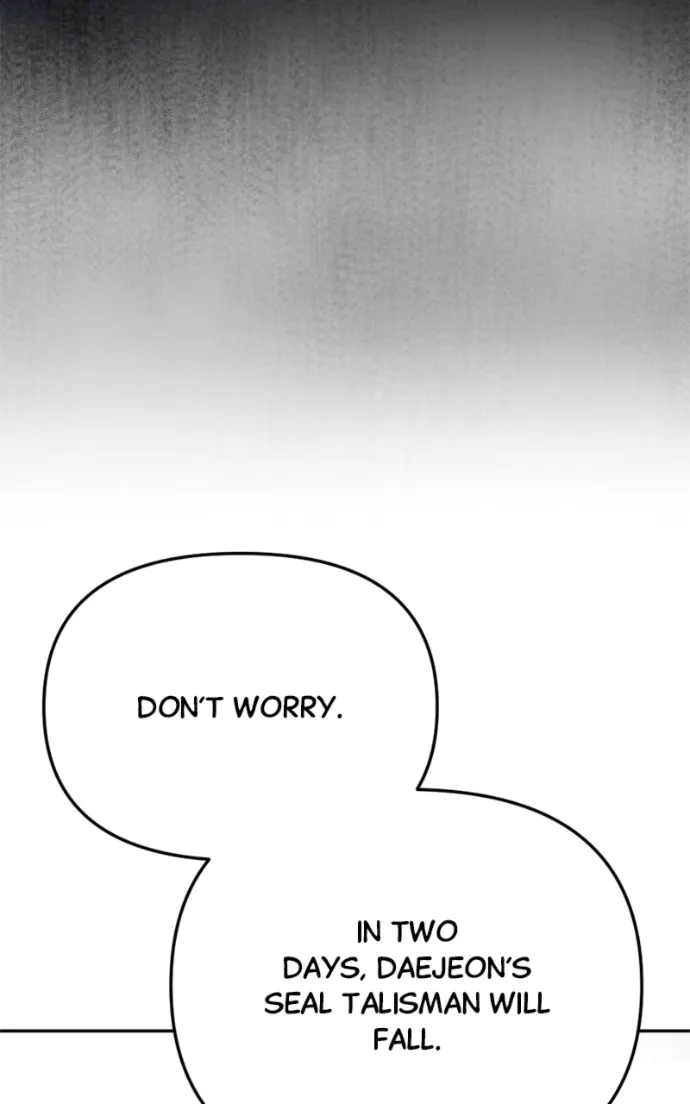 Miro in Memory Chapter 45 — Page 27