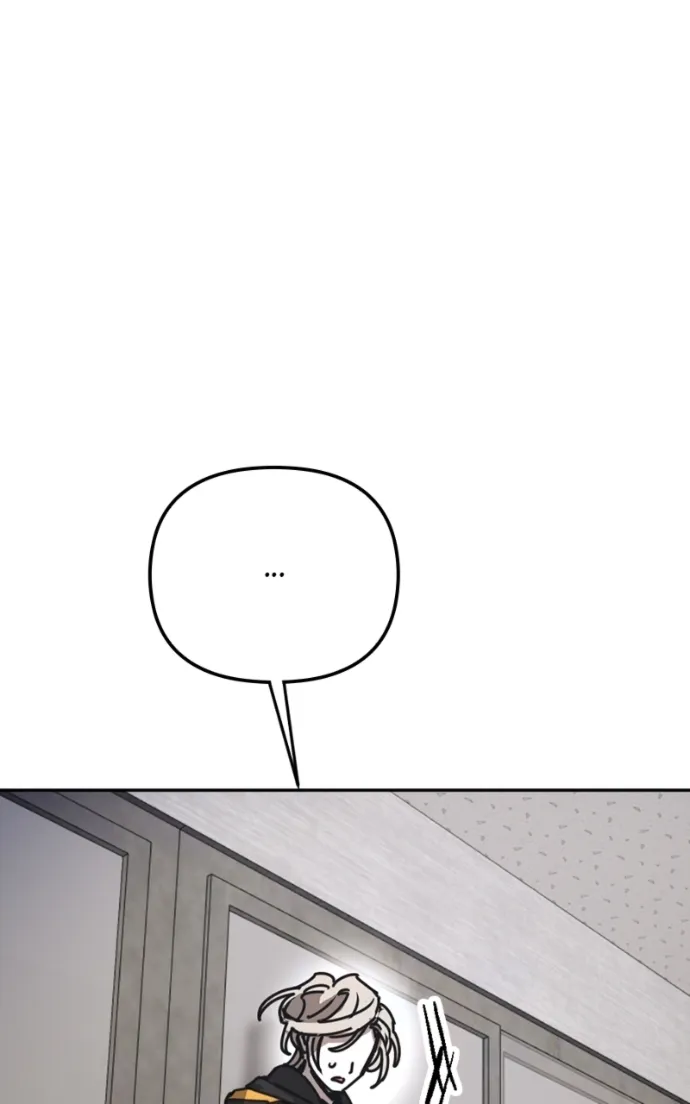 Miro in Memory Chapter 46 — Page 119