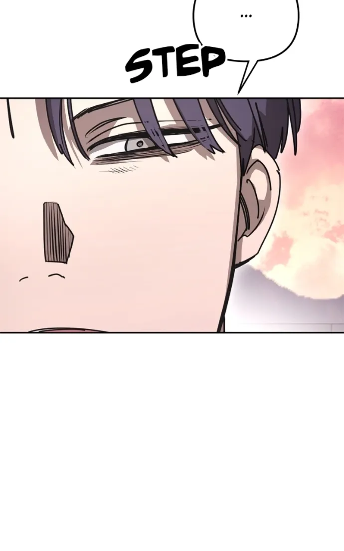 Miro in Memory Chapter 46 — Page 27