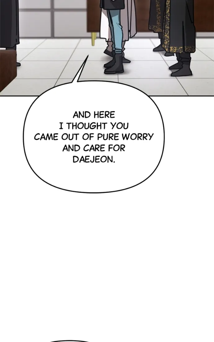 Miro in Memory Chapter 46 — Page 99