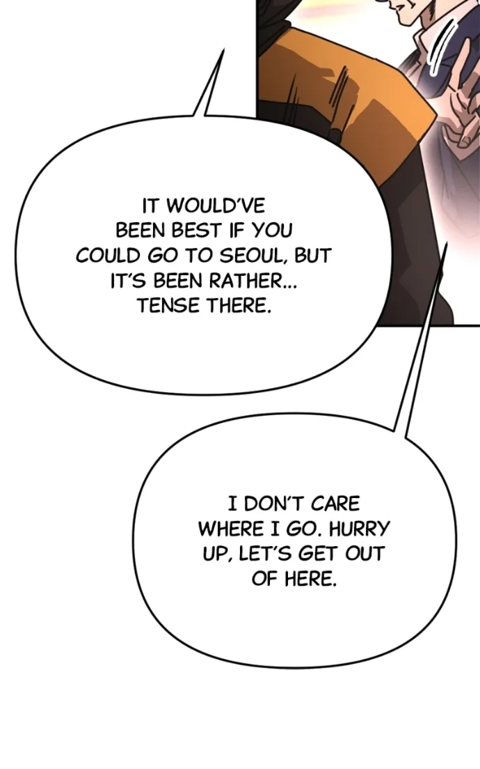 Miro in Memory Chapter 47 — Page 24