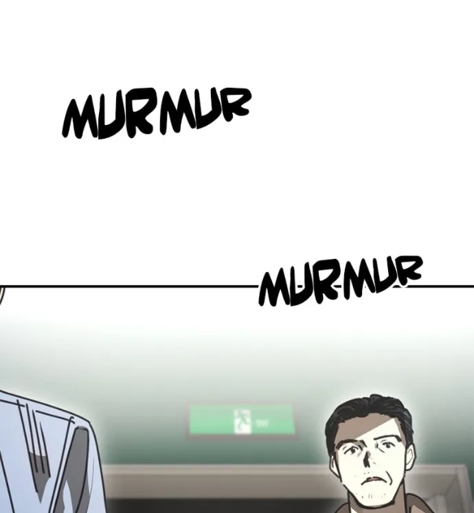 Miro in Memory Chapter 48 — Page 2