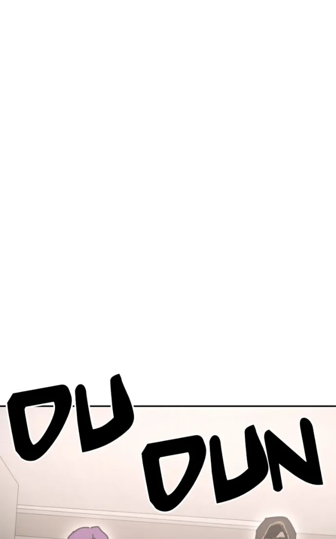 Miro in Memory Chapter 48 — Page 47