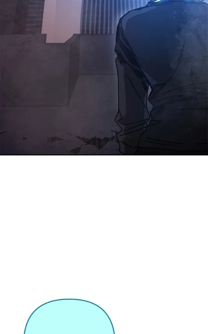 Miro in Memory Chapter 48 — Page 82