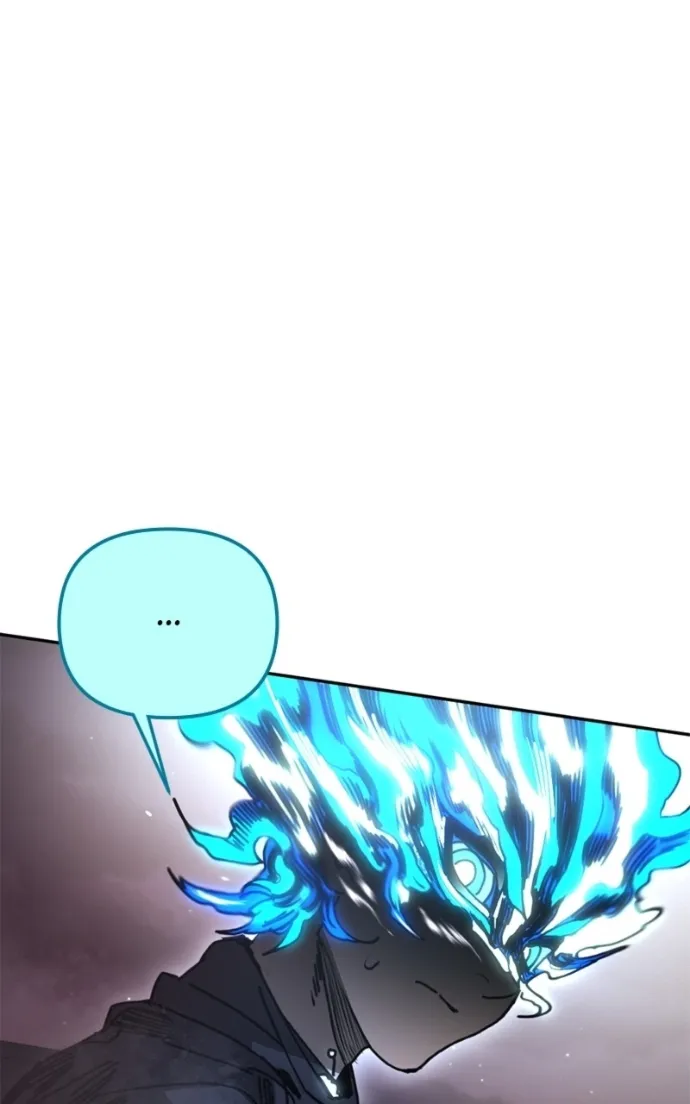 Miro in Memory Chapter 48 — Page 85