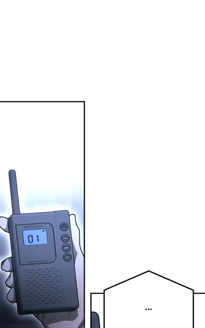 Miro in Memory Chapter 49 — Page 34