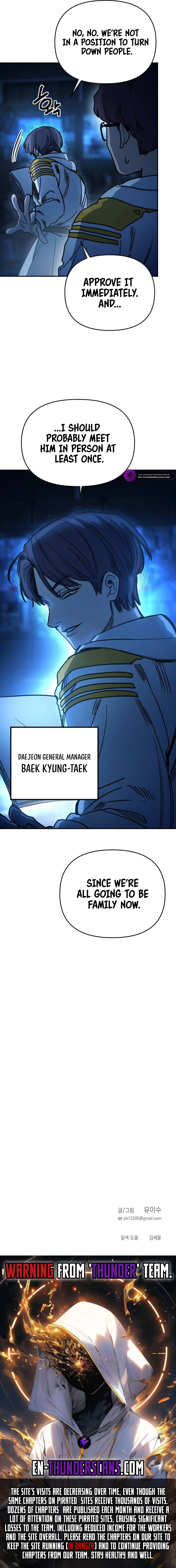 Miro in Memory Chapter 5 — Page 21