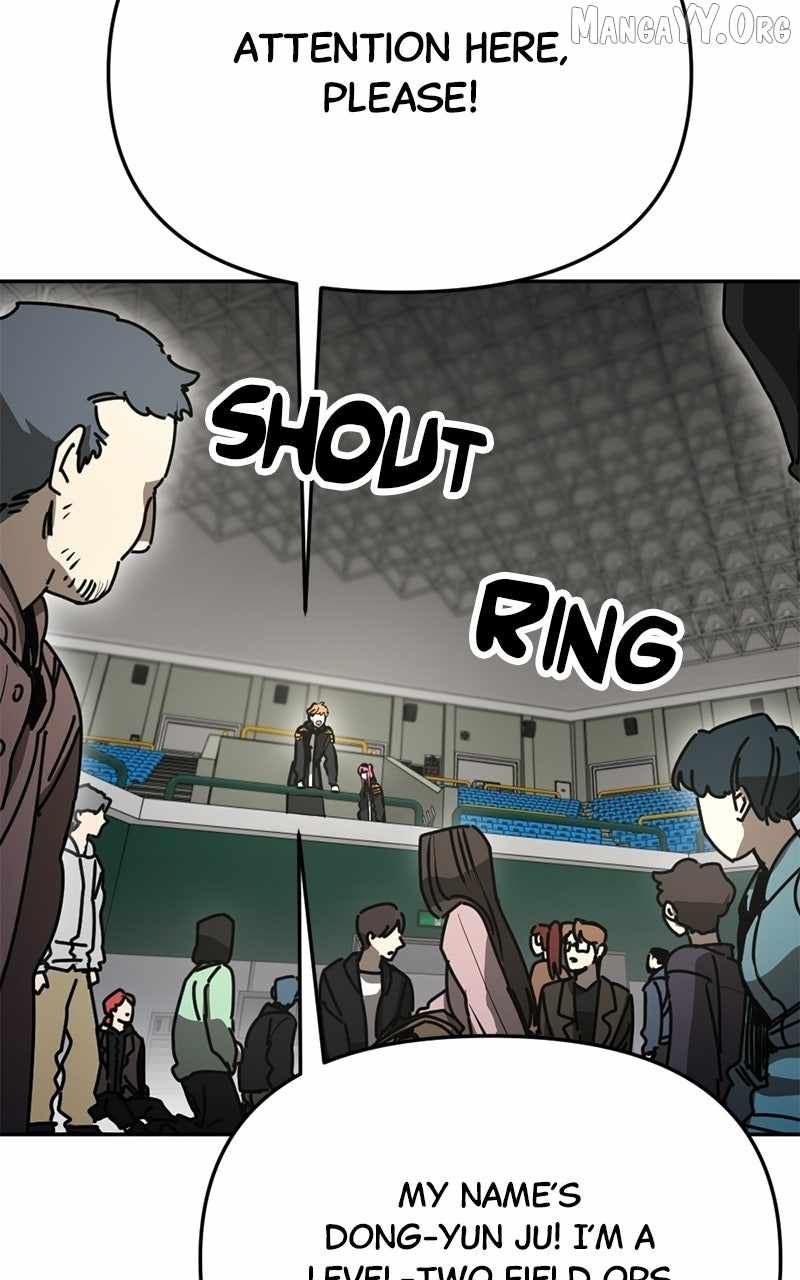 Miro in Memory Chapter 51 — Page 9