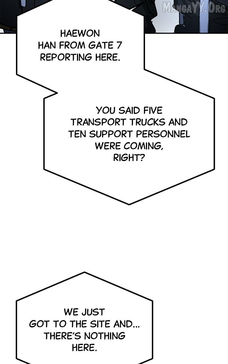Miro in Memory Chapter 52 — Page 7