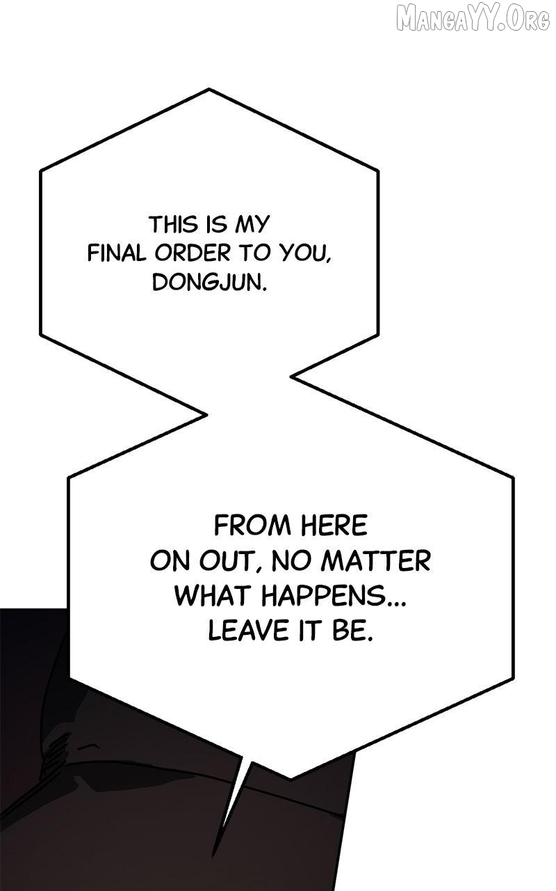 Miro in Memory Chapter 52 — Page 26
